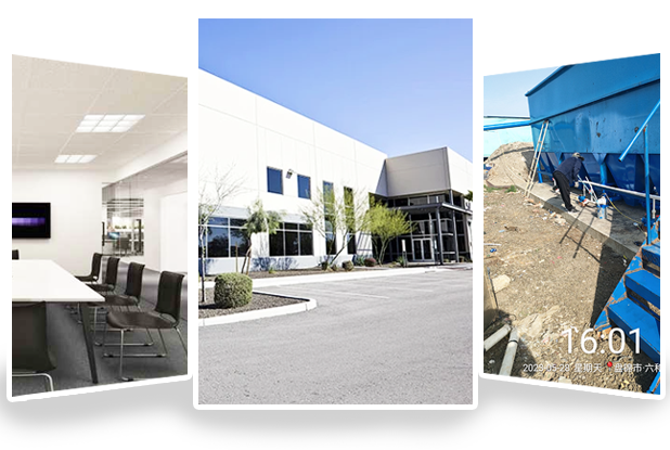 诸城特瑞澜环保科技有限公司